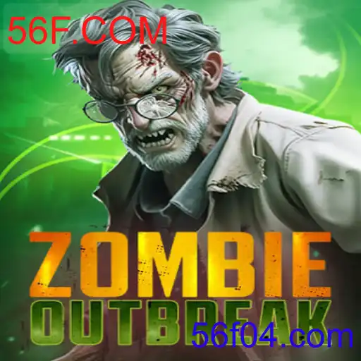 ZombieOutbreak